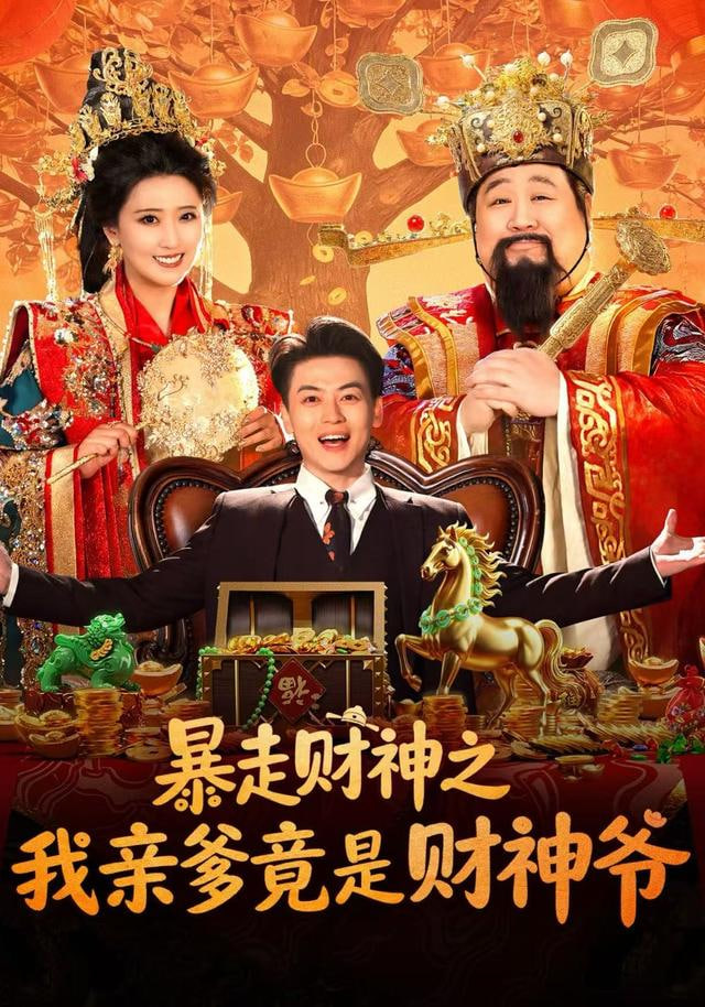 向往的生活2026