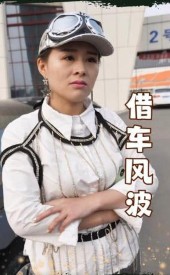烟火人家